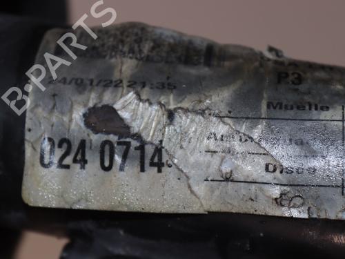 Left front shock absorber CITROËN C3 AIRCROSS II (2R_, 2C_) 1.2 PureTech 110 (2RHNZB, 2RHNZW, 2RHNPX, 2RHNPJ) | BP26442647M16