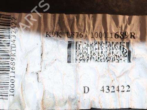 Engine RENAULT EXPRESS Box Body/MPV 1.5 Blue dCi 95 (F6AB) | BP30164626M1 