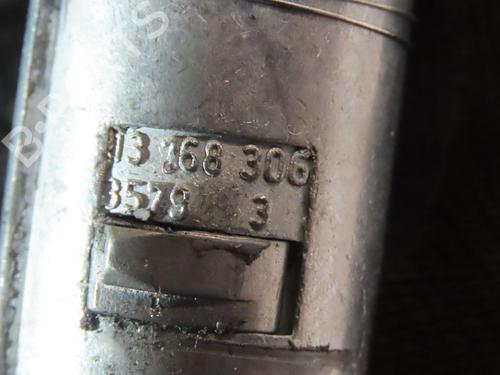 Ignition barrel OPEL MERIVA B MPV (S10) 1.3 CDTI (75) | BP28082345M48 
