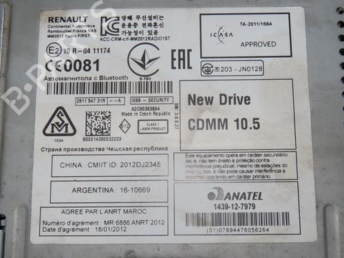 bilradio-renault-master-iii-van-fv-2010-24487953 main image