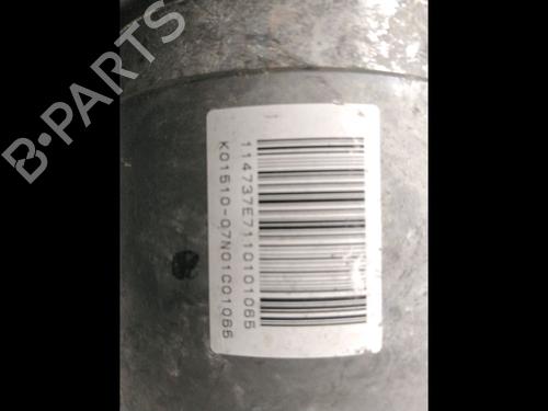 Steering pump PEUGEOT 407 Coupe (6C_) 2.2 16V | BP23160418M99 - Image 2
