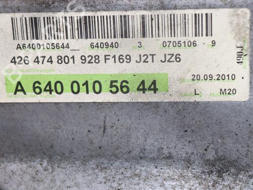 Engine MERCEDES-BENZ A-CLASS (W169) A 180 CDI (169.007, 169.307) | BP37186346M1 - Image 5