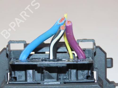 Varmemotstand Varmemotstand NISSAN LEAF (ZE0) Electric (109 hp) 37530263 37530263