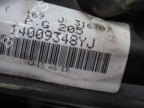 Left mirror CITROËN C8 (EA_, EB_) 2.0 HDi | BP28177927C26 