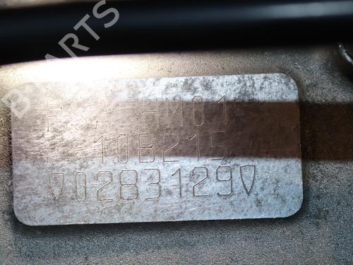 Engine PEUGEOT 208 I (CA_, CC_) 1.2 VTI 82 | BP30868158M1 