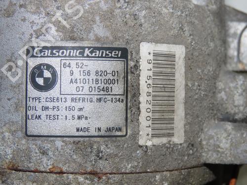 AC compressor BMW 1 (E81) 118 i | BP15201016M34 - Image 4