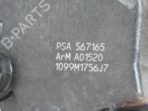 Rear left lock PEUGEOT 308 I (4A_, 4C_) 1.6 HDi | BP28082427C100 