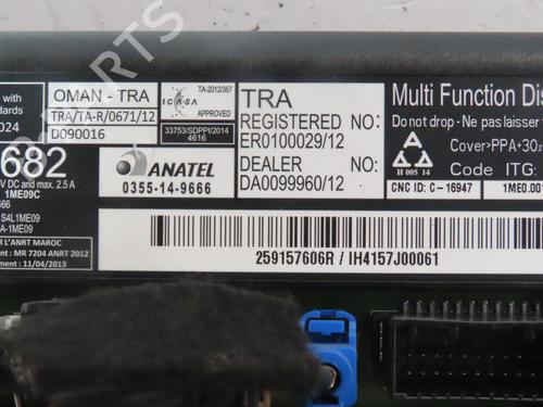 Used Display monitor RENAULT TWINGO III (BCM_, BCA_) 0.9 TCe 90 (BCM9, BCM2) (90 hp) 26014644