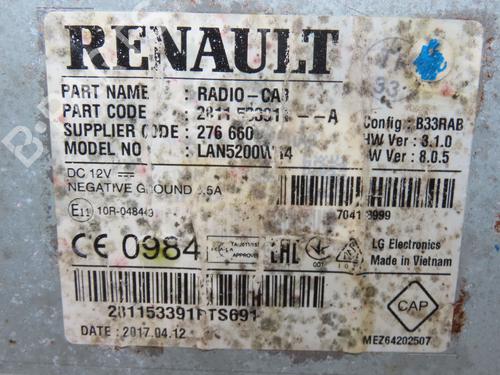 radio-dacia-duster-hs_-12-tce-125-281153391r-2010-2011-2012-2013-2014-2015-2016-2017-2018-17857656 main image