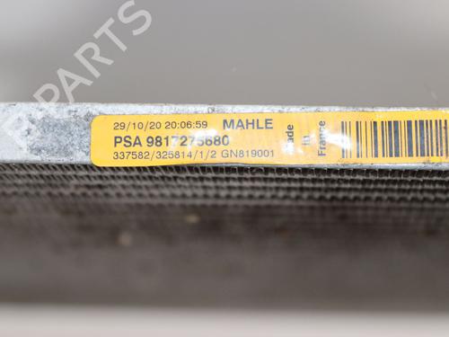 Used Heater matrix Heater matrix PEUGEOT 5008 II (MC_, MJ_, MR_, M4_) 1.5 BlueHDi 130 (MCYHZJ, MCYHZR, MCYHZX) (131 hp) 33808588 33808588