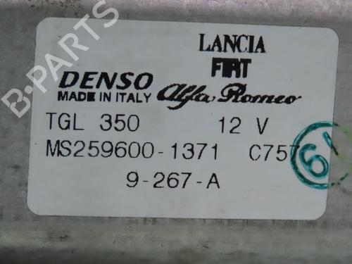 rear-wiper-motor-ford-ka-ru8-2008-2009-2010-2011-2012-2013-2014-2015-2016-26014741 main image