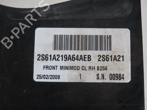 Højre fortil lås FORD FIESTA V (JH_, JD_) 1.25 16V (75 hp) 31055476