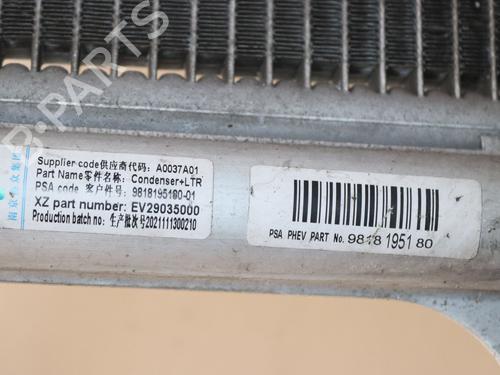 Heater matrix PEUGEOT 308 III (FB_, FH_, FP_, F3_, FM_) Hybrid 225 (F3DGYT, F3DGNH) | BP29551432M63 