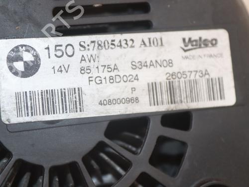 Alternator BMW 3 Coupe (E92) 330 d | BP28068092M7 