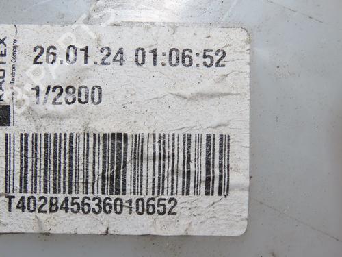 Windscreen washer tank TOYOTA YARIS (_P21_, _PA1_, _PH1_) 1.5 Hybrid (MXPH10, MXPH11) | BP24871622C113 