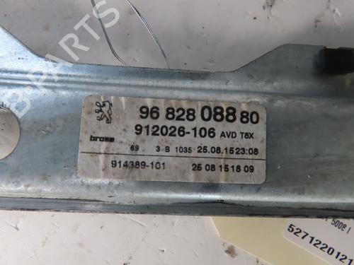 Front right window mechanism PEUGEOT 5008 (0U_, 0E_) 1.6 BlueHDi 120 | BP28485535C23 