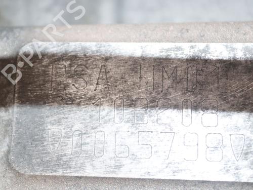 Engine CITROËN DS3 (SA_) 1.2 VTi 82 | BP32005476M1