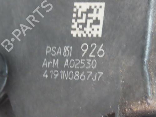 Rear left lock PEUGEOT 508 I (8D_) 1.6 THP | BP28086694C100 