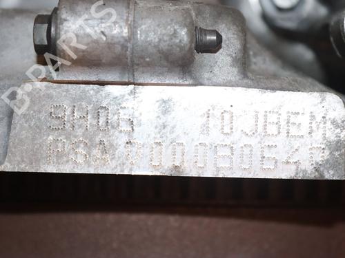 Engine PEUGEOT PARTNER Box Body/MPV 1.6 HDi | BP30117659M1