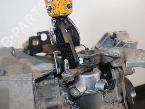 Used Gearbox Gearbox VW GOLF VI (5K1) 1.4 (80 hp) 32820971 32820971