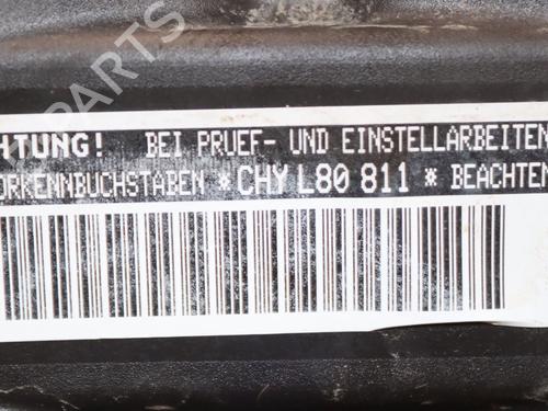 Engine SKODA CITIGO (NF1) 1.0 | BP29758696M1 