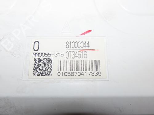 Instrument cluster CITROËN C4 AIRCROSS 1.6 HDi 115 AWC | BP19529390C47 