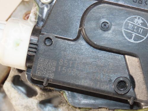 Front wiper motor TOYOTA YARIS (_P9_) 1.4 D-4D (NLP90_, NLP90R) | BP29758930M29