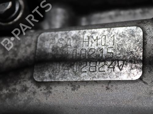 Used Engine Engine CITROËN C3 II (SC_) 1.2 VTi 82 (82 hp) 33562388 33562388