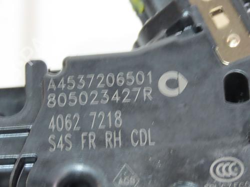 Front right lock SMART FORFOUR Hatchback (453) electric drive (453.091) | BP33478930C97 - Image 4