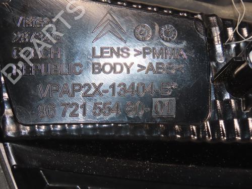 Right tailgate light CITROËN C4 II (NC_) 1.6 HDi 90 | BP30502021C80