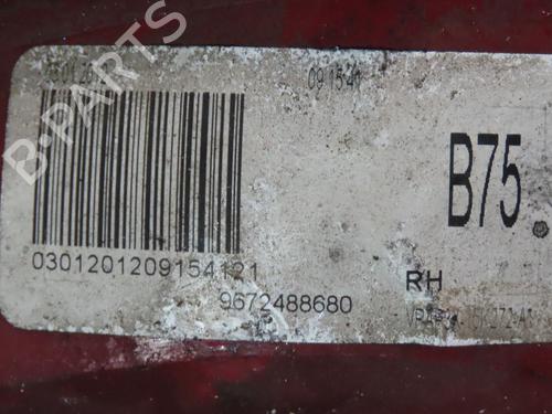 Used Rear fog light CITROËN DS4 (NX_) 2.0 HDi 165 (163 hp) 29469403