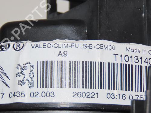 Heater blower motor CITROËN C3 III (SX) 1.5 BlueHDi 100 (SXYHYP, SXYHTU) | BP24706852M62