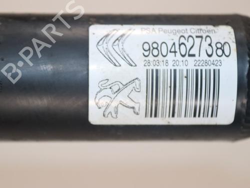 Used Right rear shock absorber PEUGEOT 208 I (CA_, CC_) 1.2 VTi 68 / PureTech 68 (68 hp) 31820613