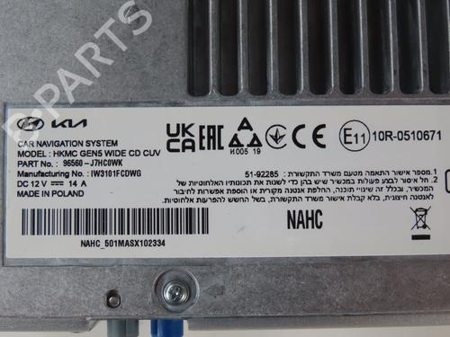 Display monitor KIA CEED (CD) 1.5 T-GDI | BP37705714C48  - Image 5