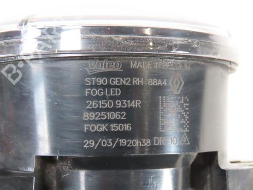 Right front fog light RENAULT KADJAR (HA_, HL_) 1.3 TCe 140 (HLNB, HLN1) | BP34357801C31  - Image 5