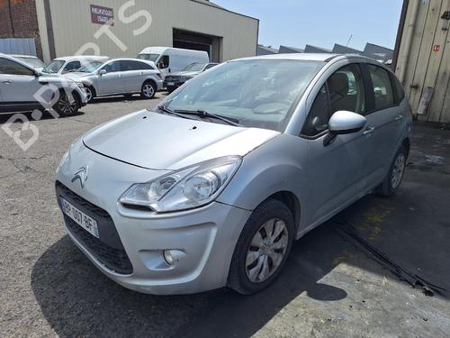 Brugte CITROËN C3 II (SC_) 1.4 HDi 70 (SC8HZC, SC8HR0, SC8HP4) 4894608