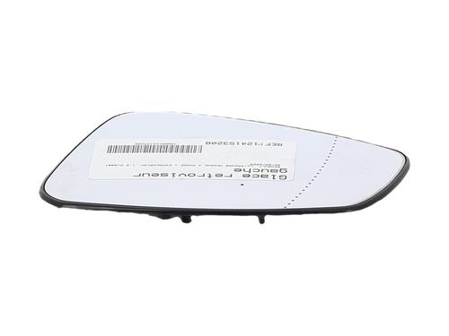 left-mirror-glass-renault-megane-iii-hatchback-bz01_-b3_-2008-33989907 main image