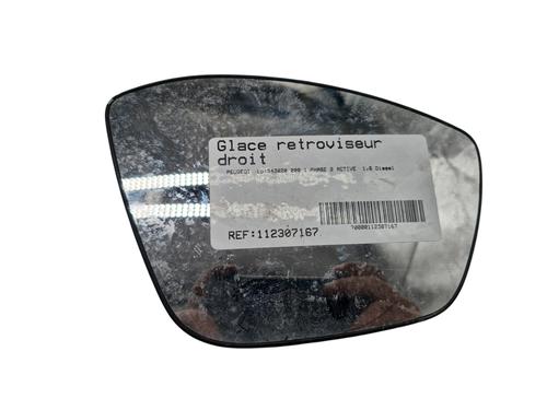 Used Right mirror glass PEUGEOT 208 I (CA_, CC_) 1.6 HDi / BlueHDi 75 (75 hp) 29222102
