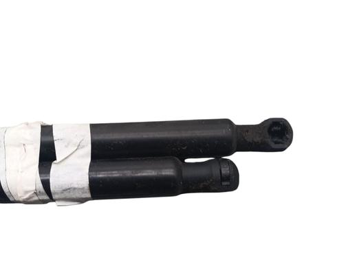 Tailgate lift support PEUGEOT 308 I (4A_, 4C_) 1.6 HDi | BP25071775C138 