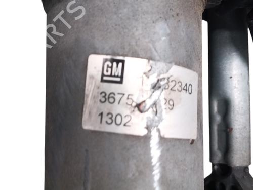 Front wiper motor OPEL CORSA D (S07) 1.3 CDTI (L08, L68) | BP31174710M29