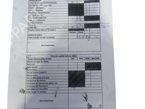 Engine RENAULT CLIO V (B7_) 1.6 E-TECH 140 (B7MU) | BP25056723M1 - Image 9