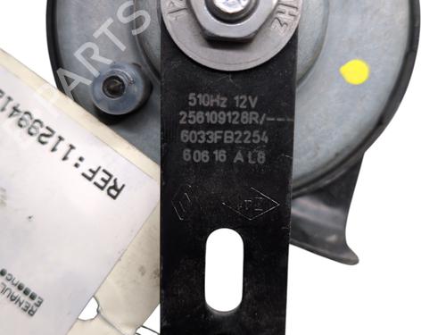 Used Horn Horn 39177490 39177490