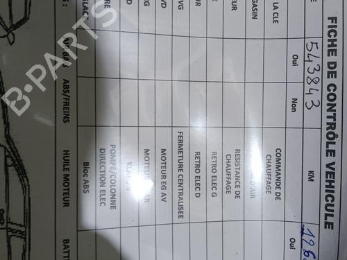 Engine PEUGEOT 208 I (CA_, CC_) 1.2 VTI 82 | BP32239250M1