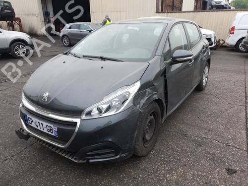 Gassdemper Bakluke PEUGEOT 208 I (CA_, CC_) 1.2 VTI 82 | BP25062657C138 