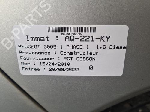 Right sun visor PEUGEOT 3008 I MPV (0U_) 1.6 HDi | BP25103667I2 