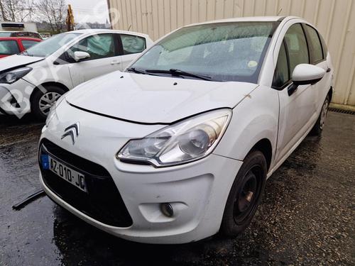 Rear left lock CITROËN C3 II (SC_) 1.4 HDi 70 (SC8HZC, SC8HR0, SC8HP4) | BP25087779C100 