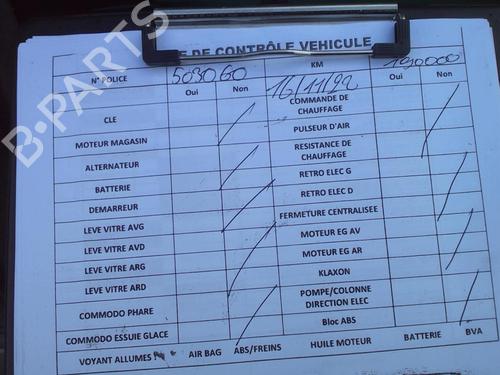 Rear wiper motor OPEL MERIVA B MPV (S10) 1.7 CDTI (75) | BP25103441M102 