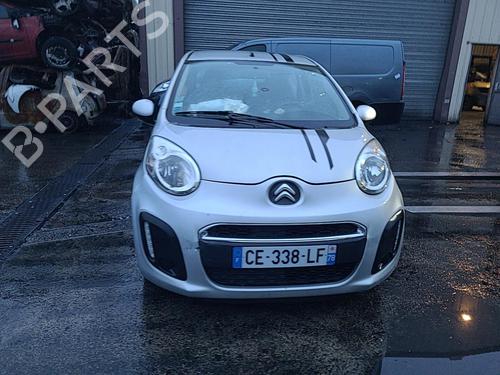 Right front window switch CITROËN C1 (PM_, PN_) 1.0 | BP25078067I26 - Image 7