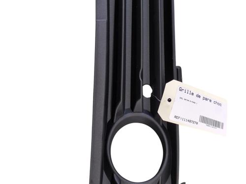 Grelha OPEL ZAFIRA / ZAFIRA FAMILY B (A05) 1.9 CDTI (M75) (120 hp) 33184441