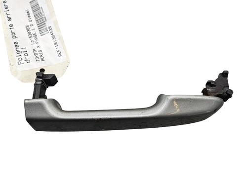 Rear right exterior door handle TOYOTA AURIS (_E18_) 2.0 D-4D (ADE186_, ADE186R) | BP25071552C130 